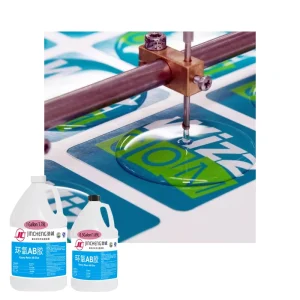 Clear UV Doming Resin Flexible Epoxy Resin Hardener Art Dome Sticker Liquid Epoxi Resin