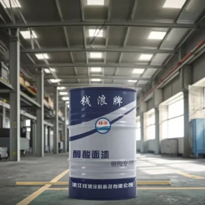 Customizable Alkyd Resin Topcoat Liquid Spray On Paint for Marine Facilities and Steel Structures Coating and Paint Product