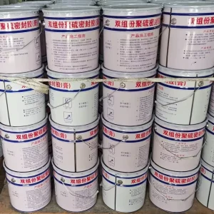 Customized Two component Polyurethane Sealant for Bridge Engineering Construction Waterstop