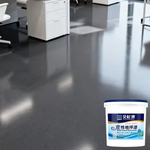 Duoshan Yellow Water based Acrylic Liquid Coating Floor Paint Brush Anti slip Wear Resistant Quick Dry for Home Office