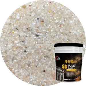Environmentally Friendly Acrylic Based Green Water Washed Stone Paint Liquid Coating for Wall Use Via Brush Spray Application