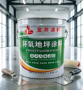 Epoxy Resin Floor Paint Indoor and Outdoor Factory Cement Floor Paint Sun protection and Anti slip