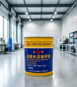 Epoxy Resin Floor Paint Workshop Wall Flat Coating Dustproof Water based Paint Construction Epoxy Floor Paint