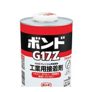 G17Z Fast Dry Strong Adhesive Phenolic Resin 1kg for Plastic Leather Glass Bonding
