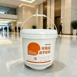 Ground Transformation Special Epoxy Color Sand Floor Paint