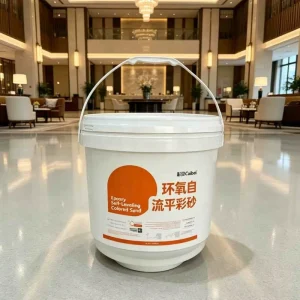 Ground Transformation Special Epoxy Color Sand Floor Paint
