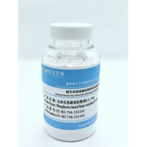 Halogen free flame retardant 3 9 dimethyl 2 4 8 10 tetraoxa 3 9 diphosphaspiro[5.5]undecane 3 9 dioxide( CAS 3001 98 7 )