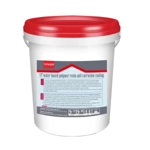 High Quality High Strength Waterborne Polymer Resin Anticorrosive Waterproof Coating Sewage tank Anticorrosion