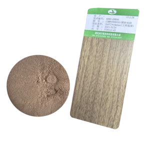ISO Certified for SGS Tested FDA Passed Newest Designed Wood Grain Sand Deep Yellow Grey Colorful Powder Paints Boat Paints