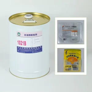 In Stock Solvent Free Polyurethane (PU) Adhesive Laminating Machines for Packing Use