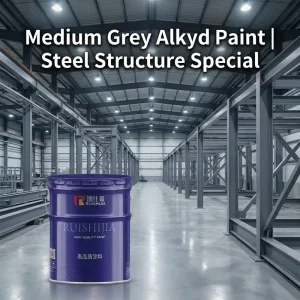 Industrial Grade Medium Grey Alkyd Primer Liquid Coating Tolerant Substrate Easy Application Metal Anti Corrosion Rust Proof