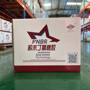 JS 833 Customised Powdered Nitrile Rubber (NBR) for Brake Pad Friction Materials