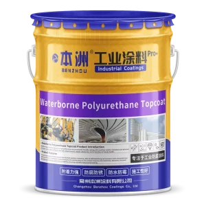National Level Waterborne Polyurethane Resin Topcoat Liquid Coating with Good Adhesion to Wet Substrates
