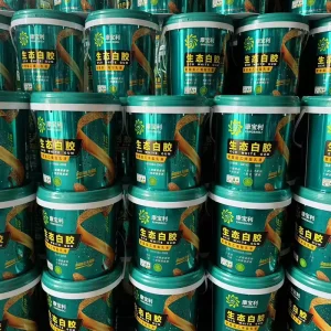 OEM ODM Factory Price Eco friendly Water Based Acrylic Emulsion Waterproof Emulsion Latex Paint Coating Paint