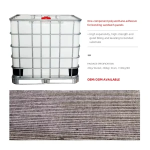 Polyurethane Liquid Resin Glue for Plywood Single Component SP131