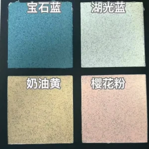 Pure Epoxy Resin Epoxy Colored Sands Self Leveling Flooring Paint