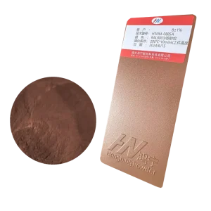 RAL8003 Sand Brown Outdoor Aluminium Workpieces Factory Direct Sale Powder Coating Paints Epoxy