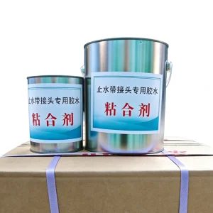 Rubber Product Specific Adhesive Flame Retardant Chloroprene Phenolic Durable for Rubber Metal Cement Adhesive