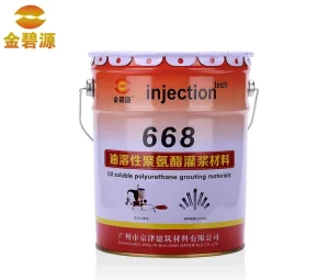 Single Component PU Polyurethane Epoxy Fast Leak Stopping Waterproof Coating Resin Plugging Materials
