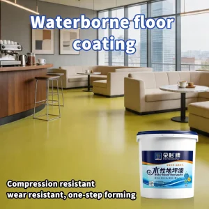 Vibrant Lemon Yellow Waterborne Epoxy Floor Coating High Gloss Wear Resistant Multi Application Commercial Showrooms