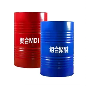 Water Based Polyurethane Foam Resin Polyurethane Foam Chemicals