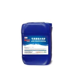 Water Soluble Polyurethane Resin Pu Spray Adhesive Glue