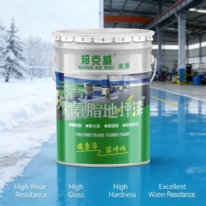 Water based Ultra wear resistant Polyurethane Floor Coating for Interior and Exterior Courtyard Floor Renovation