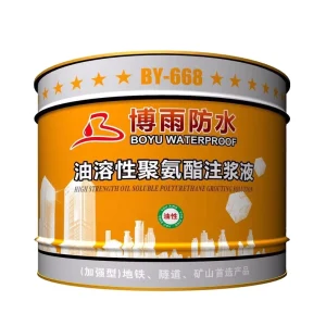Waterproof Injection Pump Machine for Building Polyurethane Grouting Liquid Foam Epoxy Resin Oil Base Materials Water Stop Type