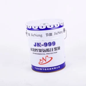 Waterproof Polyurethane Foam Liquid for Grouting Injection for Concrete Application