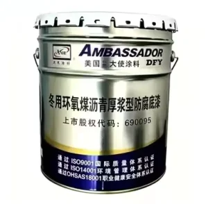 Winter Epoxy Coal Tar Pitch Thick Paste Anticorrosive Primer